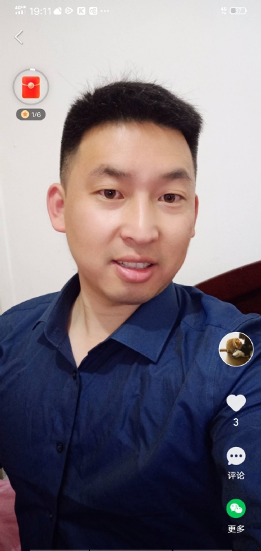 狗子的第一张照片--济南蓝颜知己交友网